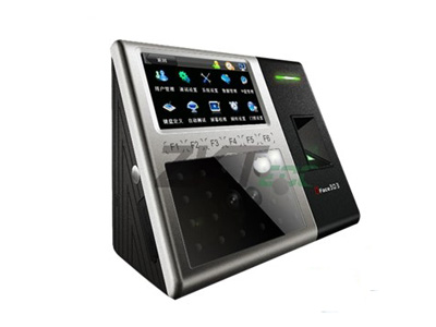 Face recognition attendance machine